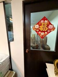 People's Park Centre (D1), Office #621523271